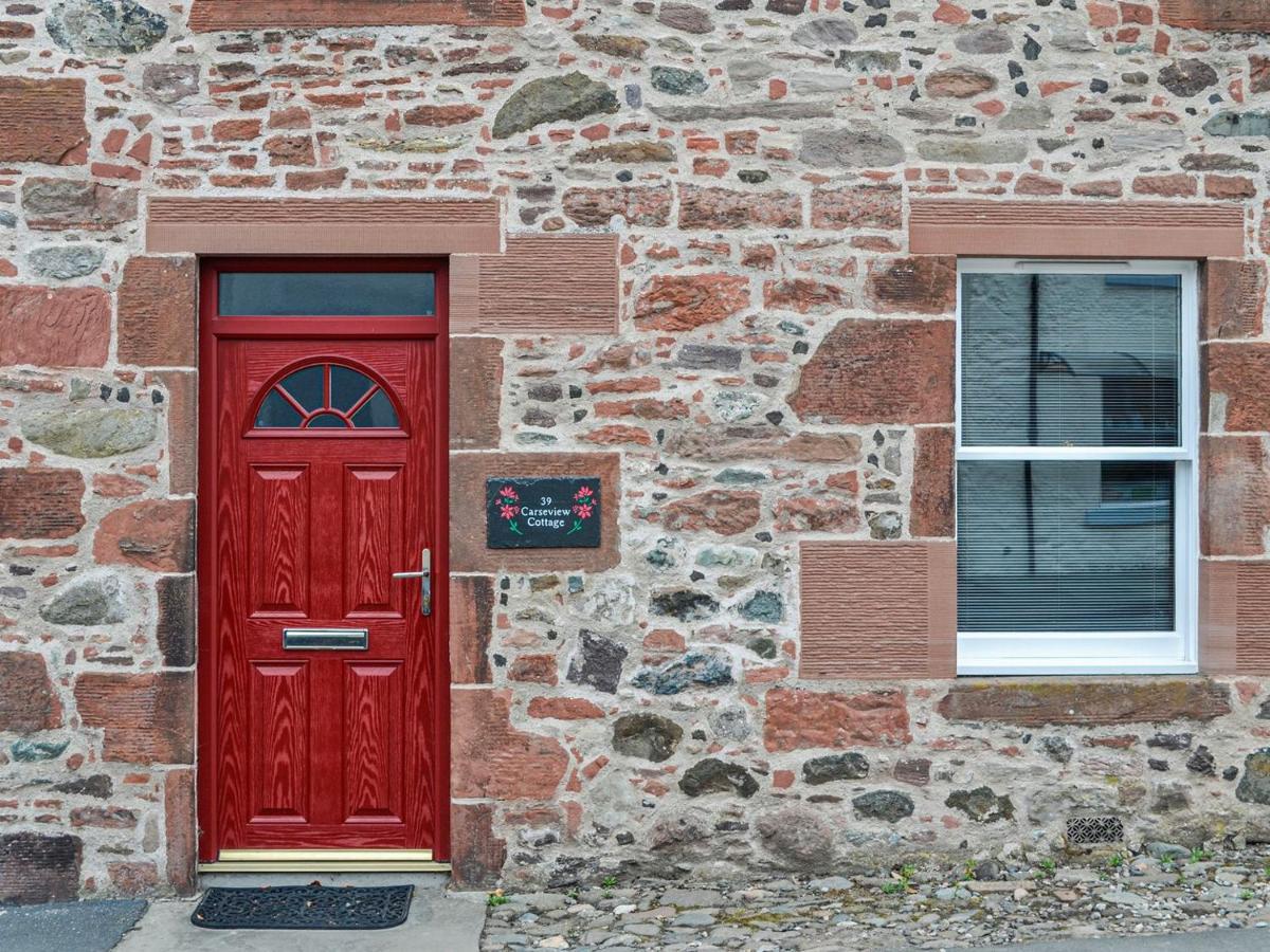 Carse View Cottage Abernethy 외부 사진